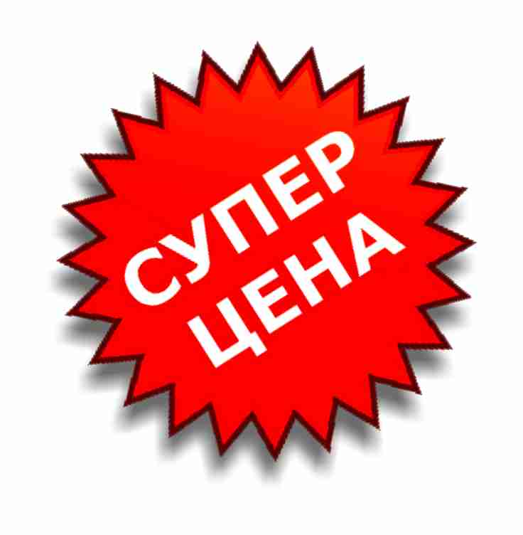 ���� �������. ���� ������, ���� �����! �� ����� ������� ����� ����� ����� � �����! �=�=�=�=�=� -�������� ���������� ����.