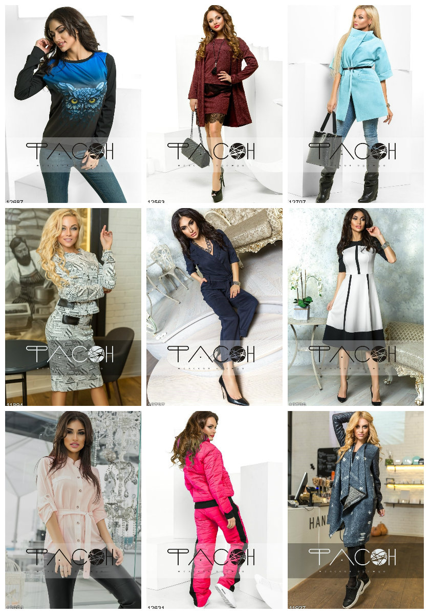 ���� �������. ��*��� - ������� ����� ����������� ������� �� �������� ����!!! ��������� ���� �������, ����� ��� ������ ������������. ������� ��� ������ ����. ������� �� 42 �� 56. ��� �����. ����� 14.