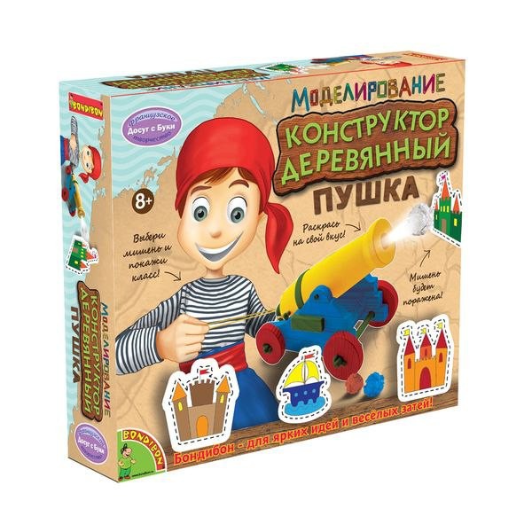 ���� �������. ������� ����������! �������� ������� �� 8 �����.����� �� �����,������ ������,��������,�����,�����������,��������� � ��� ������ ������. ����� 1 ���� 07.02.2017