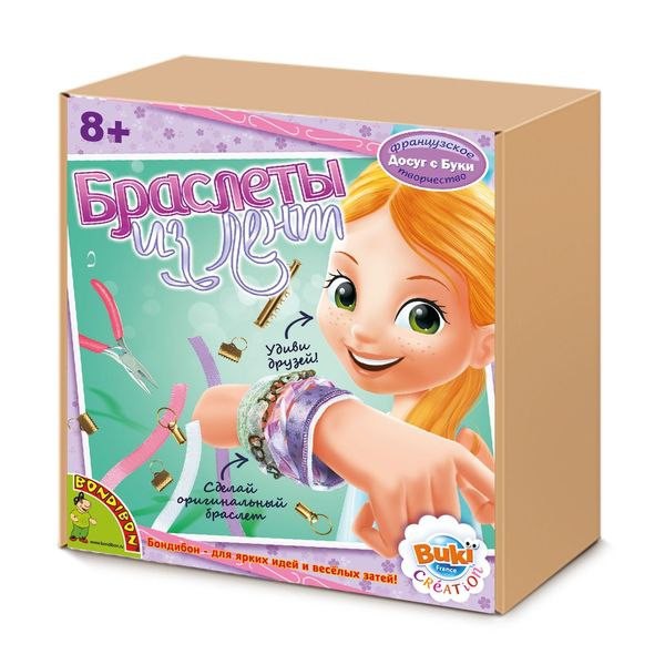 ���� �������. ������� ����������! �������� ������� �� 8 �����.����� �� �����,������ ������,��������,�����,�����������,��������� � ��� ������ ������. ����� 1 ���� 07.02.2017