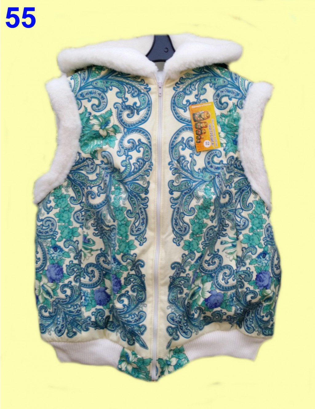 ���� �������. ����� � ������ ������ � ������ �@�����@ �� �����. ���� �� 800 ���. ��� �����, �����-6