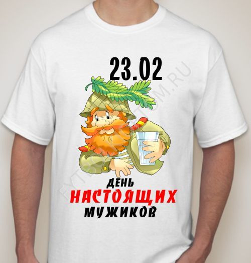 �������, ������, ������������ �������� � �������� ��������� ��� ������, ������, �����, ��� ����������, ��� ������� � ������, �� ����� ����� � ��������.