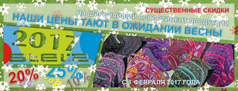 ����������!! �  ����� ��������� ��������!!