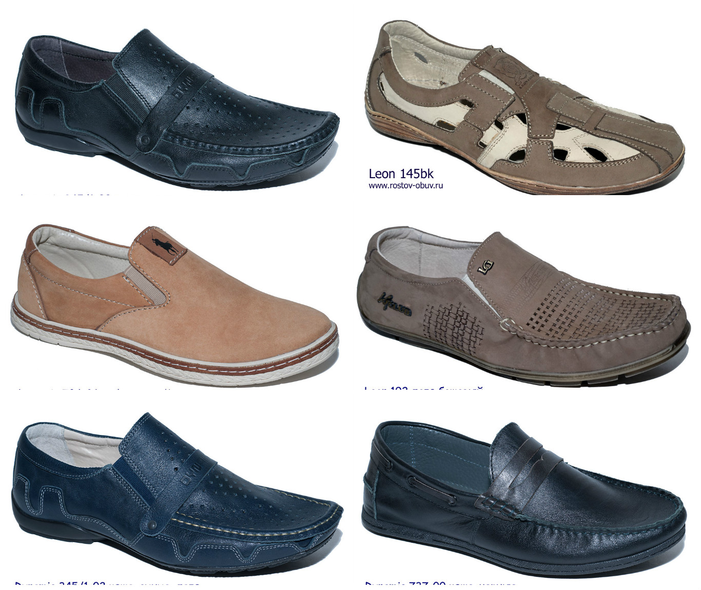 ���������� � ���������� �� ���������� ����� ���������� 1100 ��� ����������� ���� ������� ������ �����-����� � ����!!!