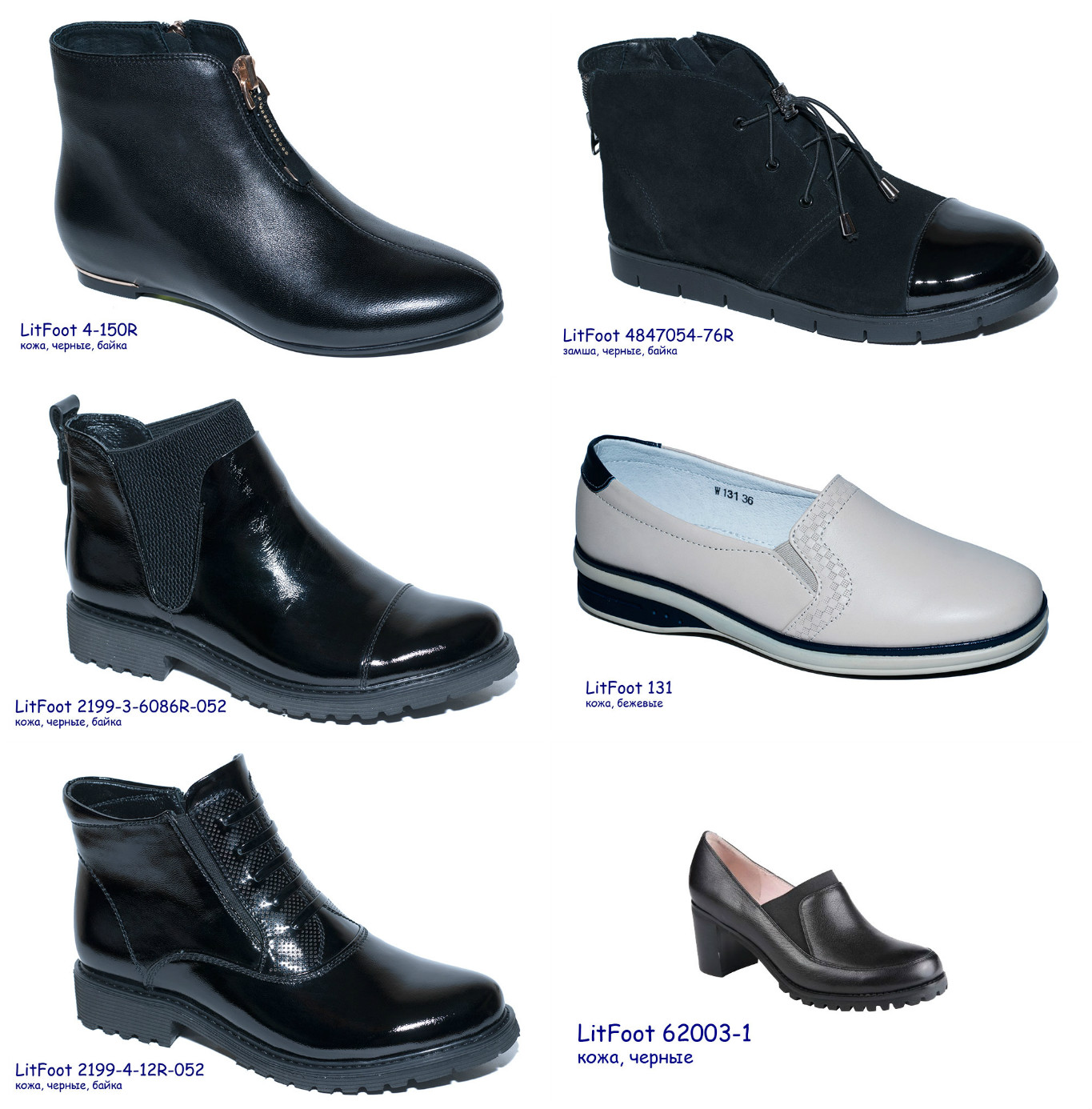 � ������� ������ ���������.