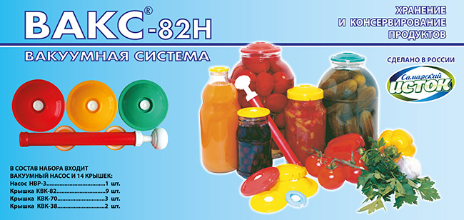 ���� �������. ������� 