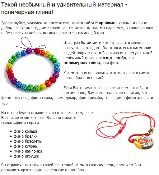 ���� �������. �����-������-�����. ���������� �����(��������): ��� ���������, ���������, �������