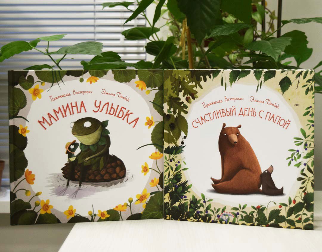 ���� �������. � � � � �. � � � �- ������� ������� ���� ������ ���� �����. ������� 48. �����. -50% �� ���� �����������