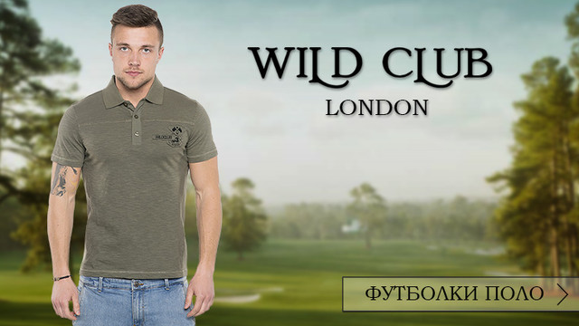 ��������� � �����. Braggart ������� ��������! ���������� ���������� ��������, ������, ����, � ��� �� �������� �� 499�! ����� � �������� �� ��������. ��������� ������ � ��������. �������� �����.46-58�-��