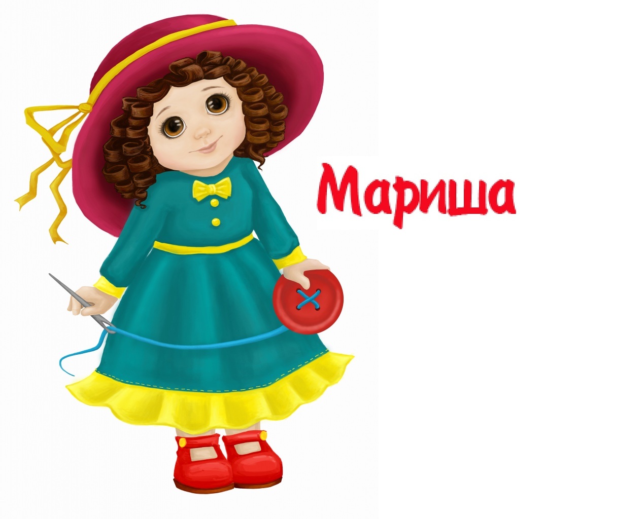 ���� �������. ������. ����. ���. ��������� �����. ����������� ���� �� ����� ������. ������. ��� �����.