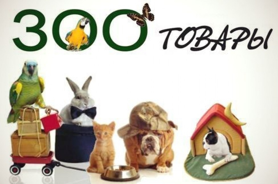 ���� �������.3���!!! �������������. ���������. ������ ��� �������� Lit*t*le O*ne , ���� R*I*O, JR F*A*R*M, ���������� ��� ����� � ����� T*ri*ol , TiT*Bi*T. ���� 15