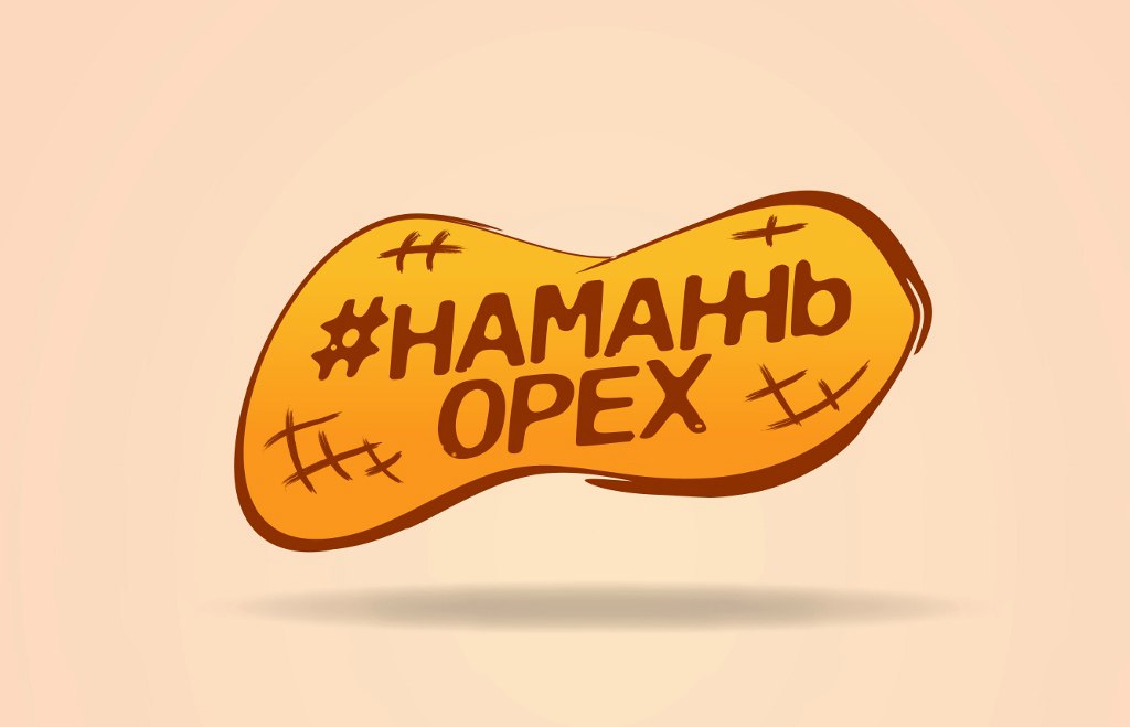 [b]���� �������. 100% ����������� ���������� ����� *������ ����* � ���� �� �������������, ����� ��� �������, ����. ��� ���������� � ������������! ����� 5[/b]