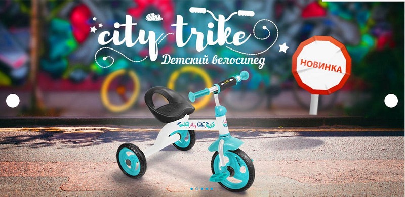 �������! ������� ����������