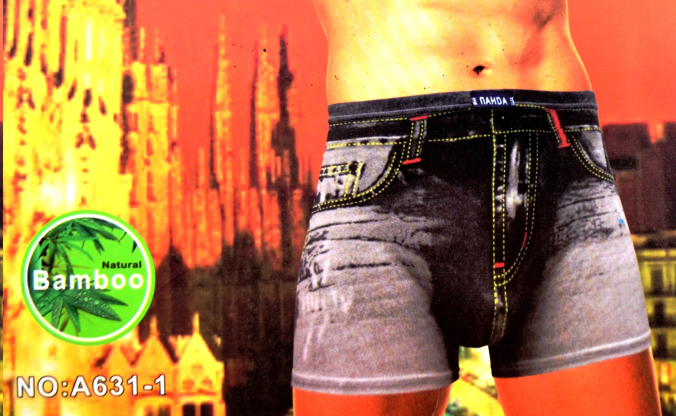 ���������� ������� ������-�������� �� ������ � �������. ����� ������� ������ - 60 ���. �� �����! ������ 3 ���!