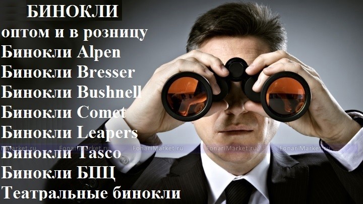 ��������-�����: ������� ��� ������ � 23 �������. �������, ������-������, �������� � ����-������, ������� ��������,������� � ����� ������ ��������.