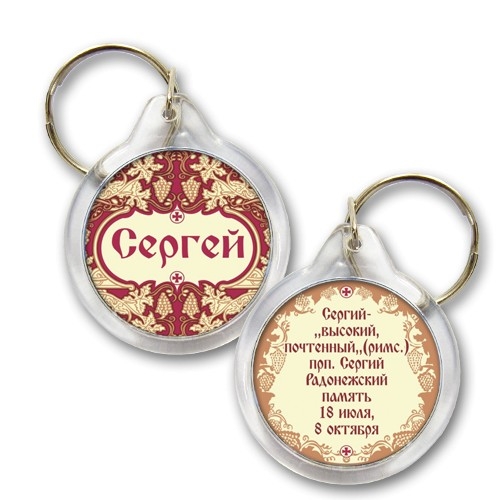 ������ � ������ � ����� ��� ������ �� 13 ������