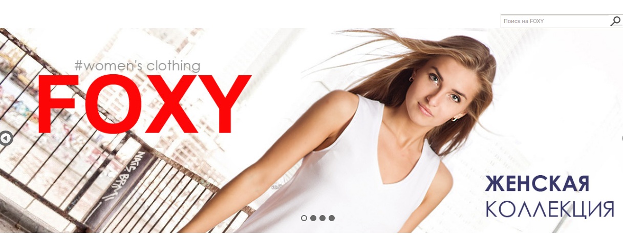 ���� �������. �������� ���� ��������� ���������: ����� , ���������, ������ �� ������ ������ �� 490 ���. ���������� �� 399 ������.����� 8