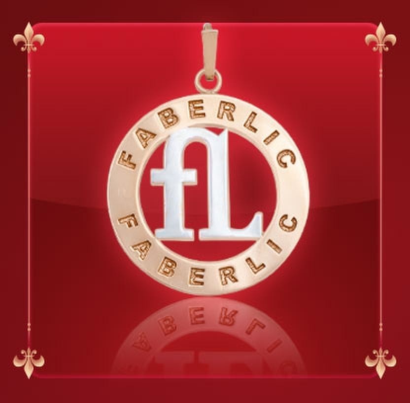 [b]���� �������. Faberlic-����� ����������� ���������. ��������, ����������� ������.-2/17[/b]