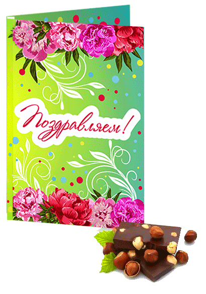 ���� �������. ��������!!! ������� � ������� ��������. ����������� � ����� ������!!! ������ ���������� �������. ������� ������� � ����������-4