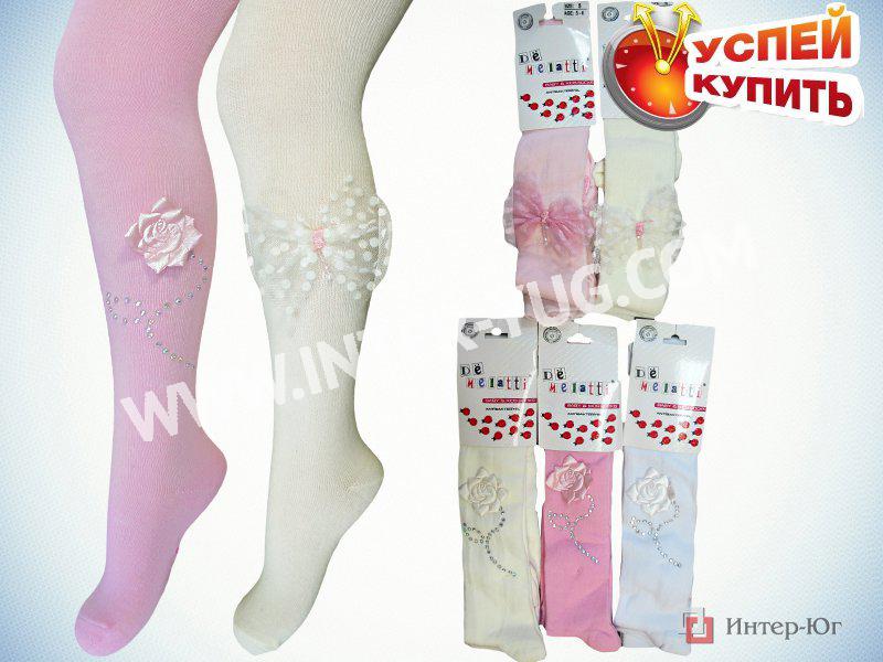 [b] ���� �������.����� ������!�������� ������ �� ���� 2014 ����. ������� �������� � �����.������� [/b]