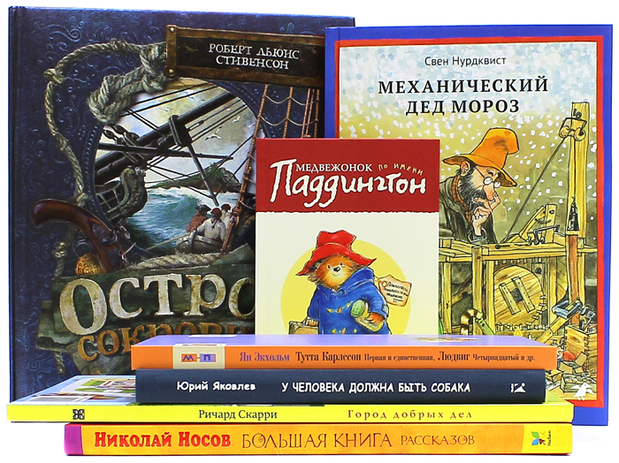 ���� �������. �����, ��������, ������ ��� ����������, ����������, �������, ����� � ����� labirint.ru. ����� 100 ����������� � ����� �������. ����� 12