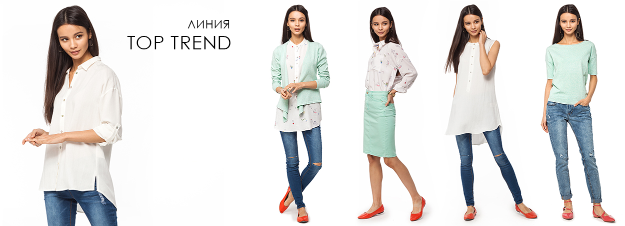 ���� �������. Best. VIL*A*TTE . ������� ���������, ������� �� 42-58. ���������� �� 70%. ����� ��������� ����� 2017. ����� �������