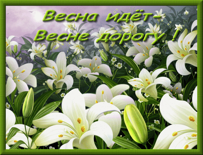 �������! ����� ������� �����... ������� ���������))