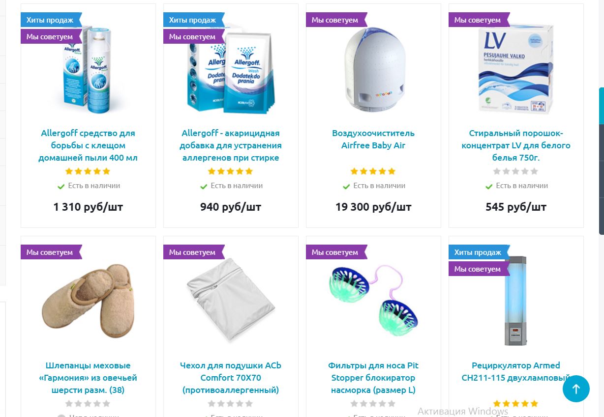 ���� �������. ��� ����, ��� ��������� � ����� ��������! �������� ������ �������� �����, �������, ��������������� ��������� � ������� ����� �� ���������. �����������, ���������� � ����������� �������, ������ ��! ��� �����! ����� 2/2017