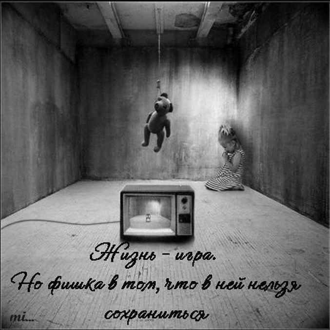 ��� � �� ����...