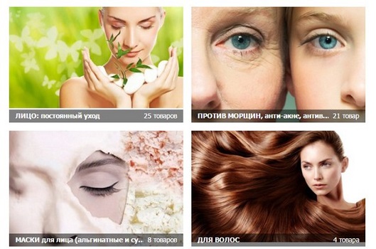 v.i.�osmeti�s-17. ������������� ����������� � ������� �������� �������� � �������� ������������� ��������. ����������!� ��� ����� ������� ���������� �� �����������: ��� ��������! ����������� �������! 