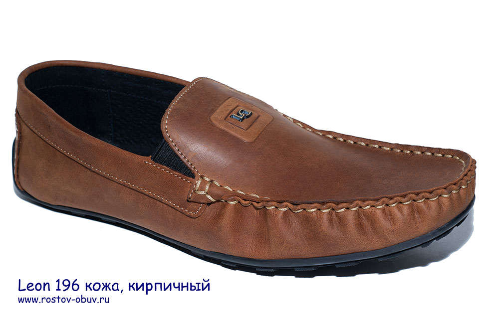 ��������� ��� ������������ ������, ����������� ���� 1200 ��� ������