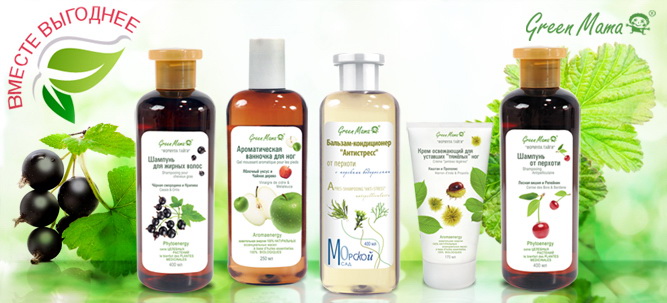 ���� �������. G*r*e*e*n M*a*m*a - ����� ��������� �� ��������� ����. ������� � �������� � ��������. ��������� ���� �� ������ �����. ��������� ������ ��� ������� � 8�����. ���� 21 �������. -33. 