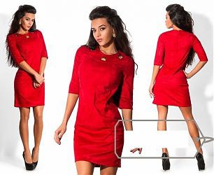 ������! ��������, ����������, ���������� ������ �� 36-56 �������. ��������� � ���������� 23 ������� � 8 �����! ����� 6