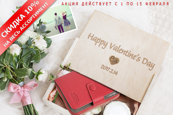 ������� ����� ����� �� ������! Wa*nl*ima, Di*amo*nd, Hel*ena Pel*le, E*go Fav*orite. ������� ����� �������, �������, ��������, ���������, �������, �����(� ���������� �������), ����������. ������!!! ������� - �������! ���� - 20