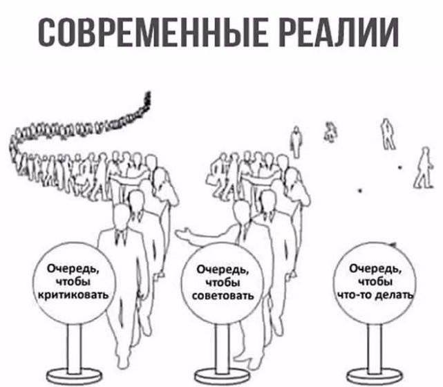 ����� ��� � ���� � �������� �� ���������� ����� ������� ���������� ����� - ��������� �������... (�) ������������ �������. 