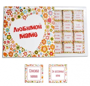 ���� �������. ������� �� ������ ������! ����� ���� ��� �������� ���� � �������. ������������ ��������. ������� ��������� � 8 ����� - 8