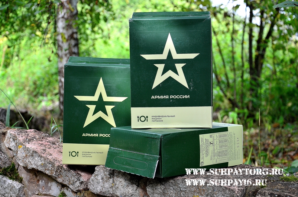 ��������� ��������� �������. ����� ���������� ������� �� 23-� �������- ����� �� 315 ������! ���� 4