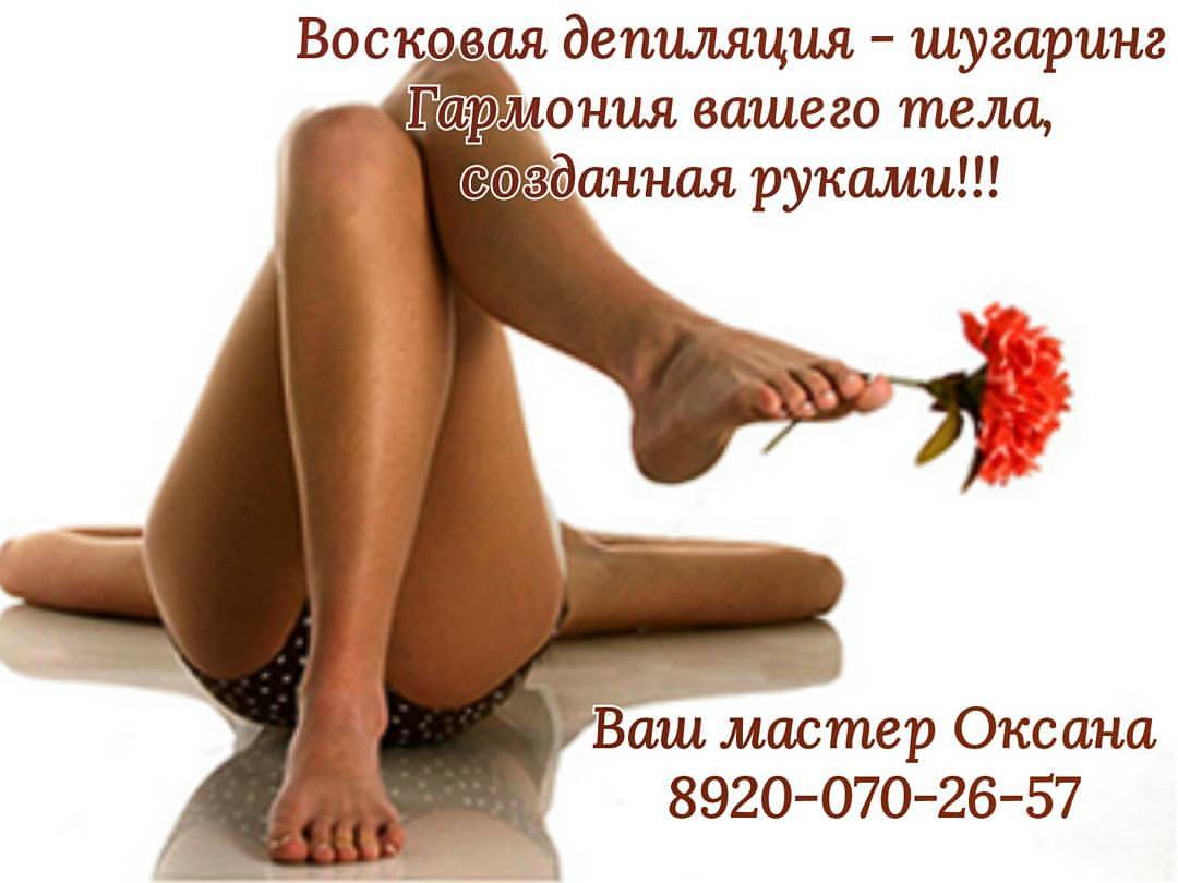 �������� ��������� - ��������