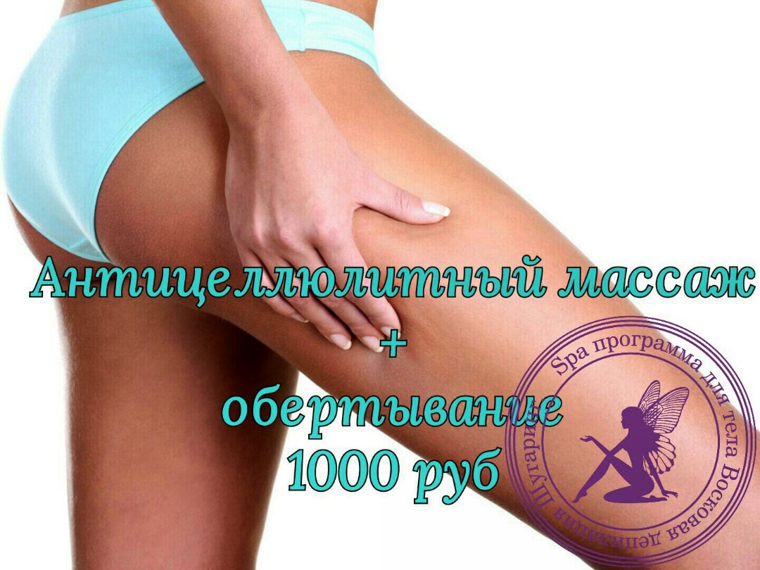 ��������������� ������