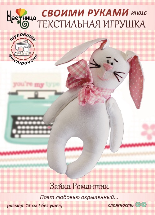 ������ ���� �� ����� ��������-������ ��� ����� �������, ����������� ����� ������ � �� ��������� ��������� �� 115�! ������� ����� 8 �����