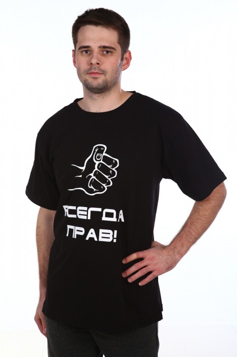 ��� � �������. ������� �� 23 �������