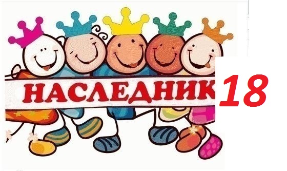 ���� �������. ��������� ����- ��������� �������� � ������� �� ��������� ����.���� ������! ��*����*���-18