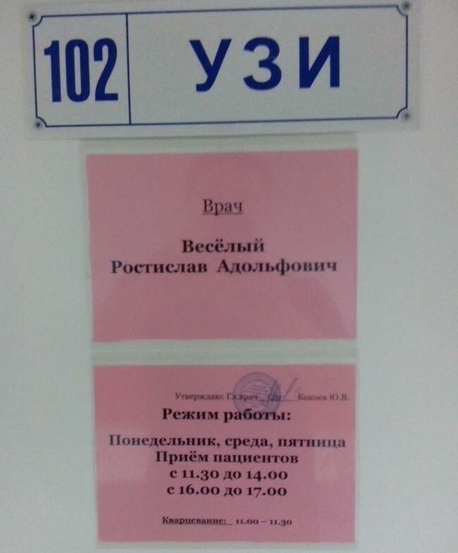 � ���� ��� ����� ��ӣ��� ������