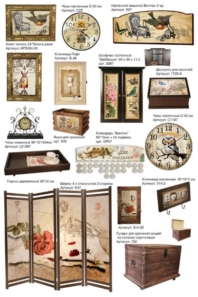 ���� � ������� � 6.00! �ӣ ��� ������ ������ ����. 