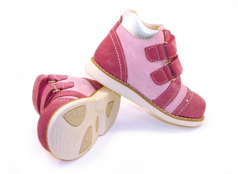 ���� �������. �������������� ����� ��� ����� BOS. ����� �� ������� �� �����, ����, ��������� � �����! ���������� � ���������� ����� ��������� ��������. ������� � 18-33. ��� �����! ��� ����� �� ����������� ����!