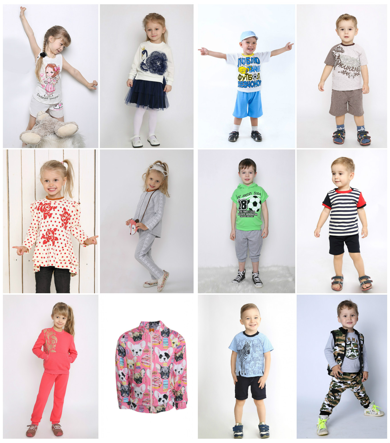 ���� �������. Ivashka*ru. ����� ����� ����� � ����� �������. �� ������� �� ������� ������. �� 0 �� 10 ���. ����,�����������,���������,���������,��������,������,�������,�����,������,��������,�����,�����. ��� �����. ������ ������� �� �������.�������!