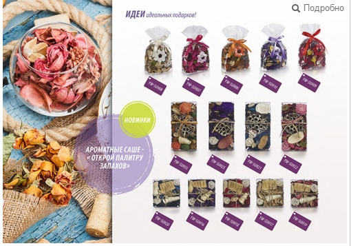  ���������� �� ��������� ��*��*���*���. ��� ��������� ������������� ������.