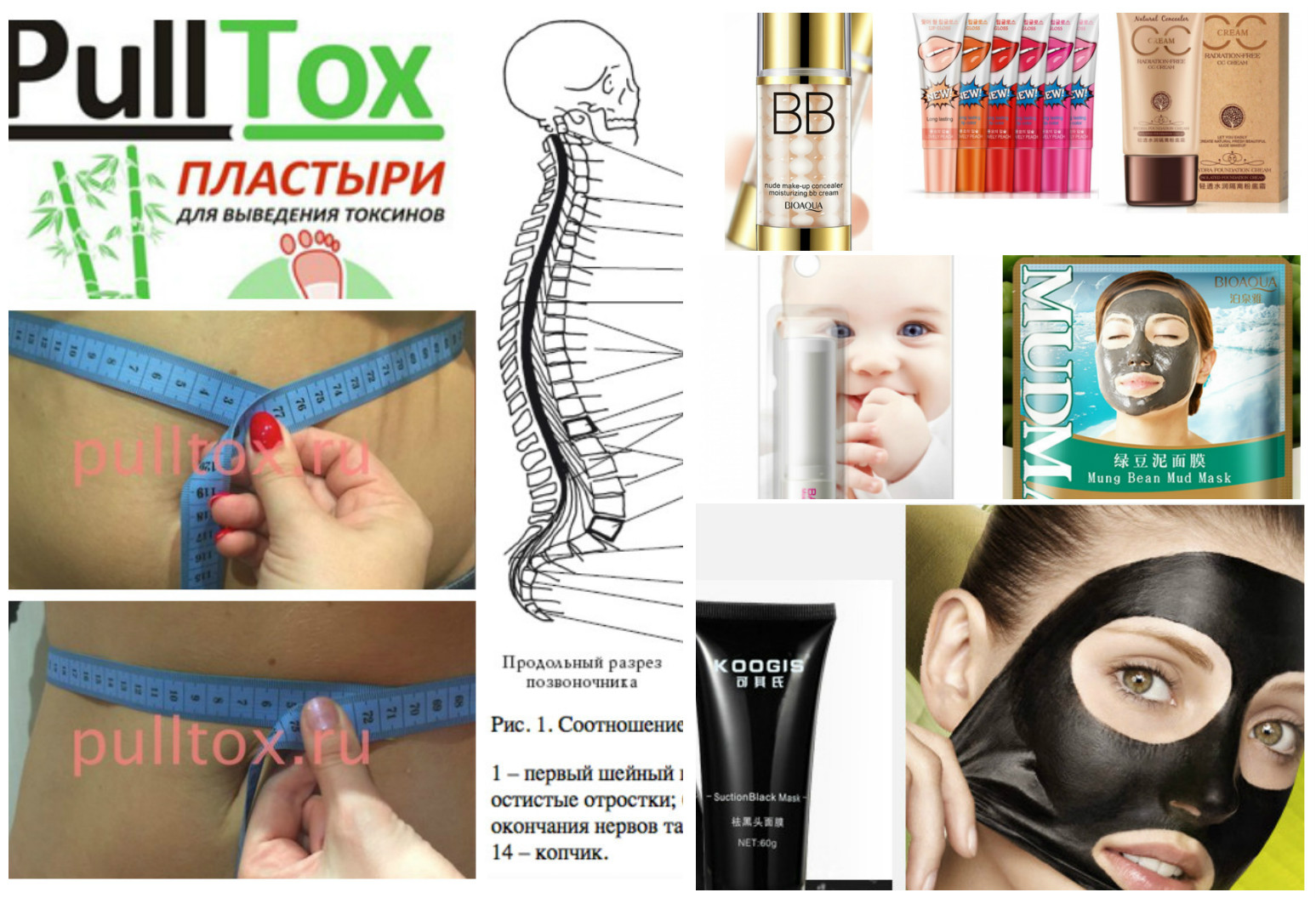 ���� �������. ������ �� ����. ������������ ���������. ���������, ���� �� ����� � �����. �� ��������. ���� ����. ������ ����� ������������ � �����. Black maska �� ������ �����. ������ - �����!