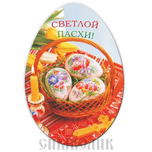 ��������� �� ����������� � ����� �� 13 ������.