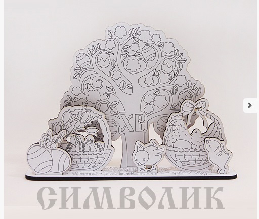 ����� ��� ������������� � �������� �����